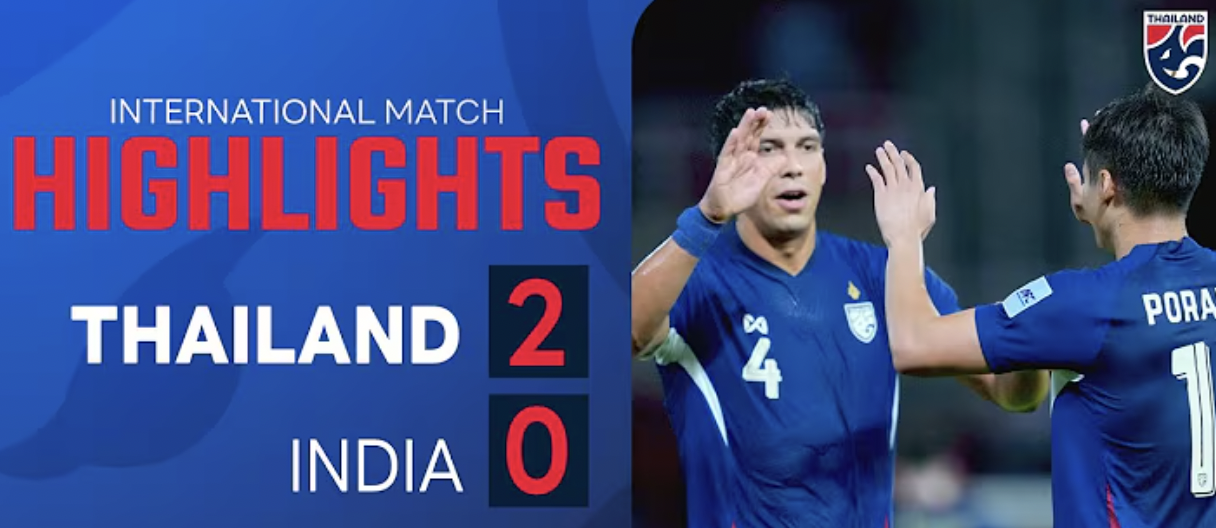 ไฮไลท์ฟุตบอลอุ่นเครื่อง International Match | ไทย พบ อินเดีย